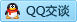 QQ在线咨询450044602